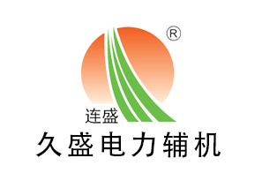 麻山热力除氧器的必要条件
